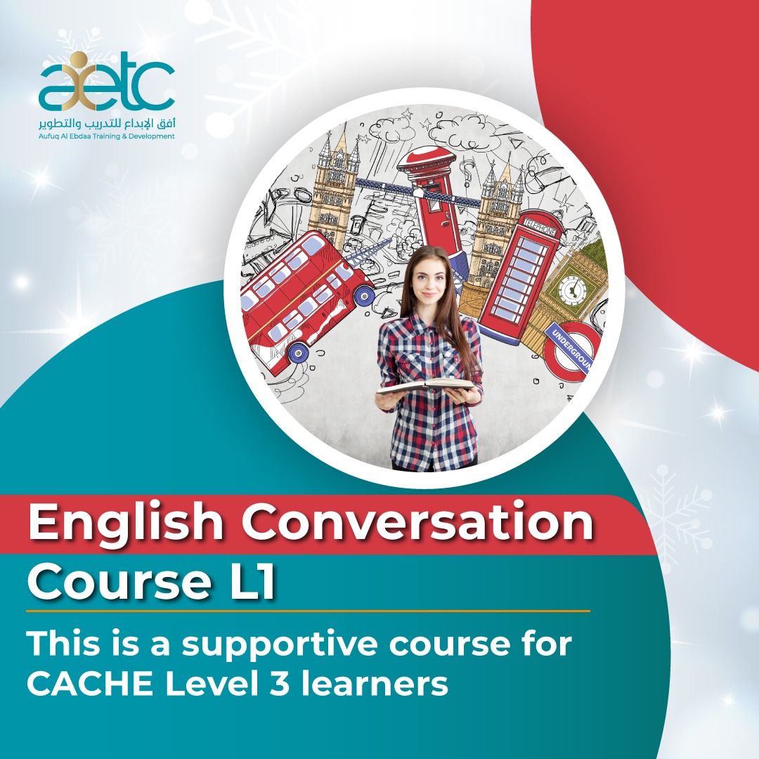 English Course (2July2024)